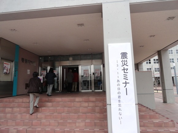 f0238932_16301381.jpg