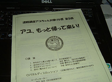 b0174137_19325878.jpg