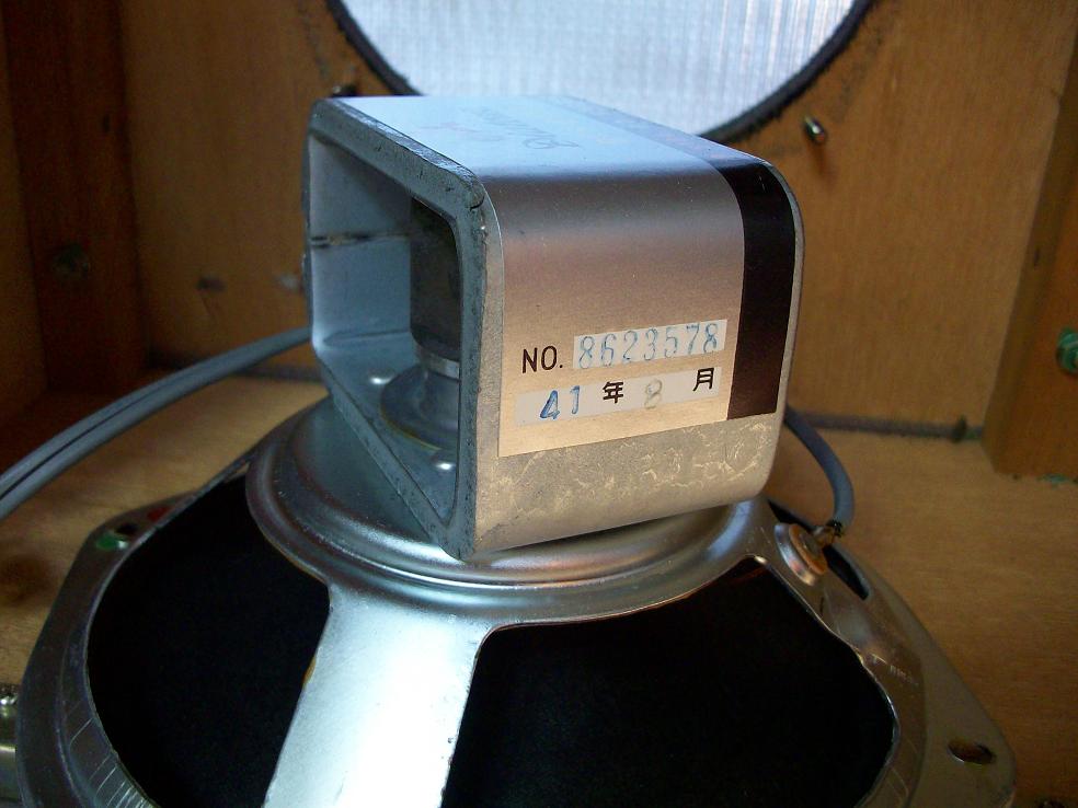 e0193247_1727784.jpg