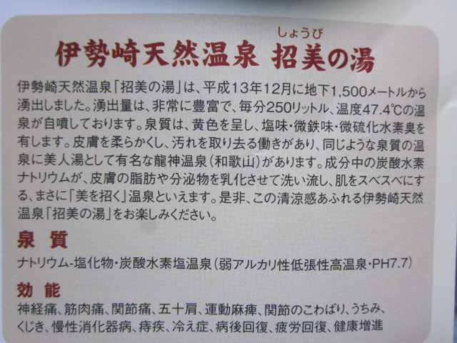 a0120264_939261.jpg