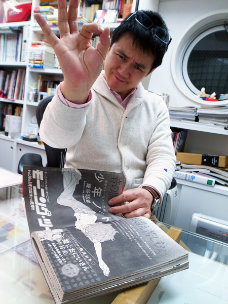 c0048265_208521.jpg