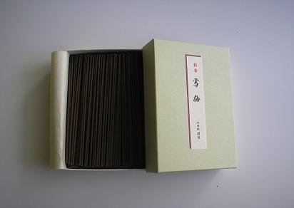 c0221565_14373721.jpg