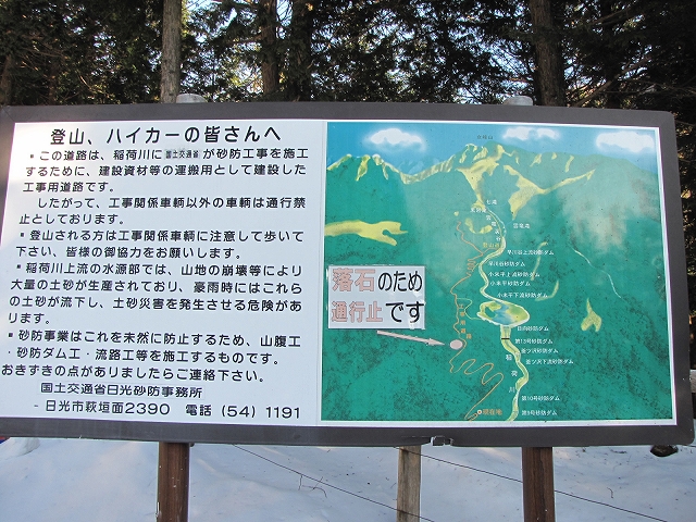 a0191674_12583130.jpg