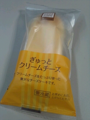 f0215475_2321378.jpg