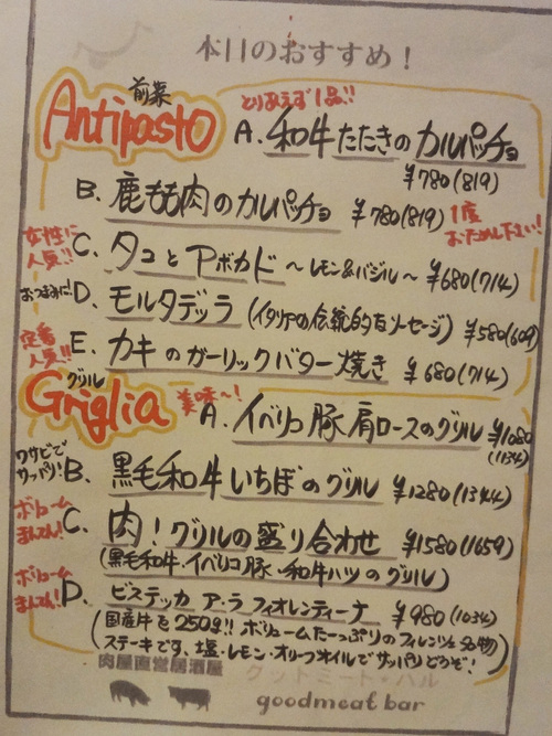 e0130381_15271618.jpg