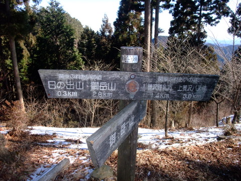 a0043982_1818511.jpg