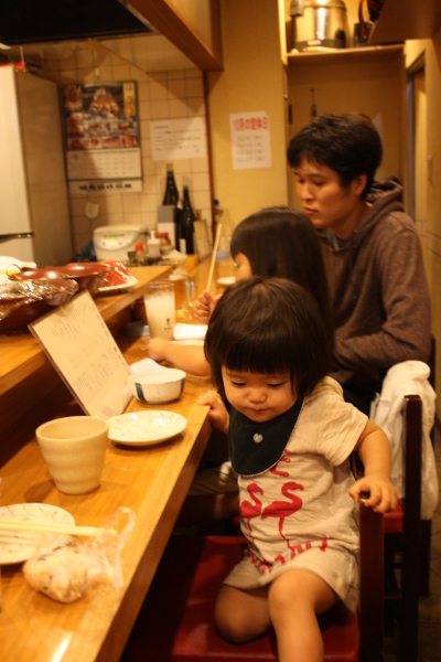 c0118387_2353493.jpg