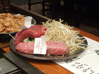 a0005394_9271237.jpg