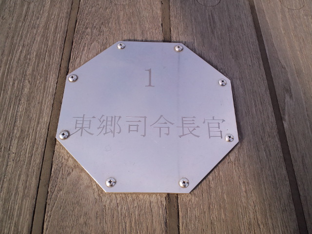 f0042295_0171446.jpg