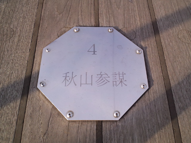 f0042295_0171461.jpg