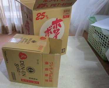 c0074000_22135112.jpg