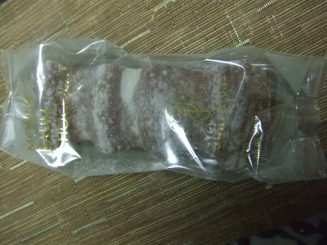 f0076001_2354228.jpg
