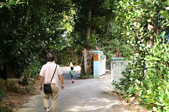 d0112003_162452.jpg