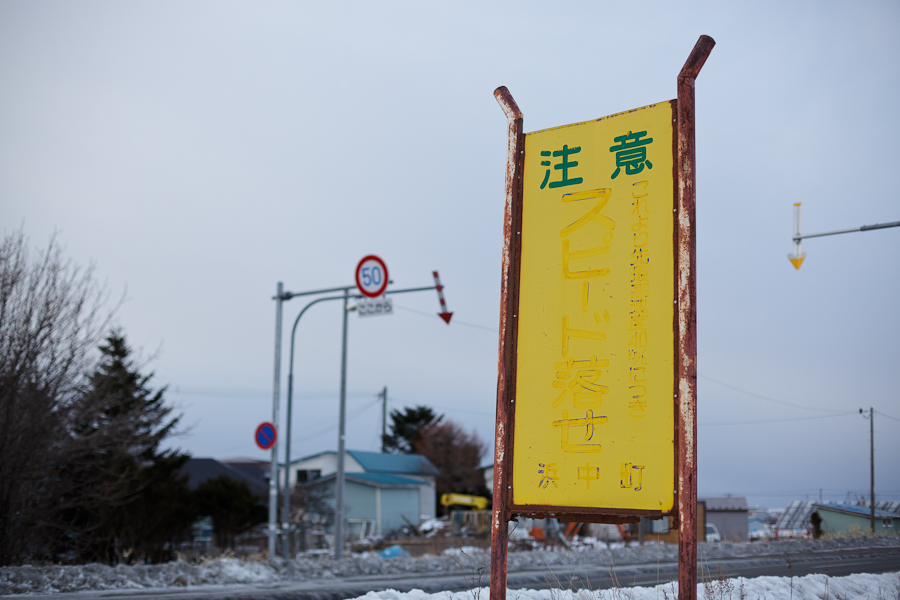 c0073613_243625.jpg