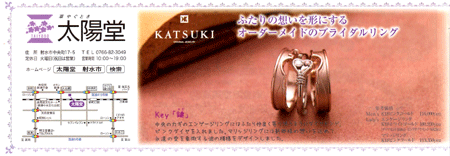 c0220115_18485797.gif