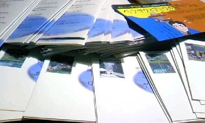 d0024220_20475990.jpg