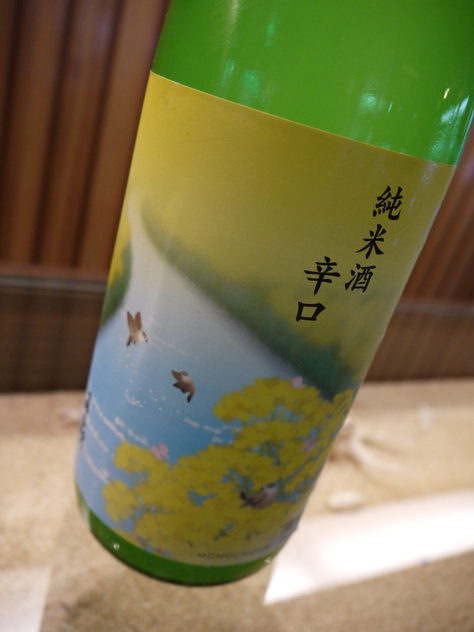b0207725_16411178.jpg