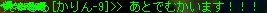e0048534_14361142.png