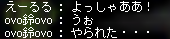 e0048534_14364879.png