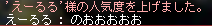 e0048534_14365492.png
