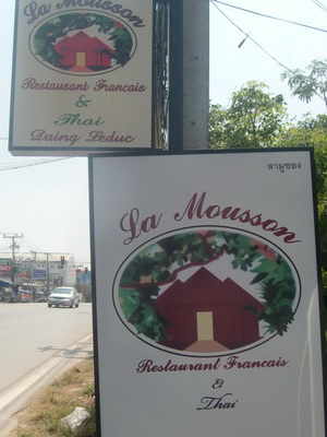 f0001835_16261760.jpg