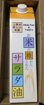 f0195543_22101346.jpg