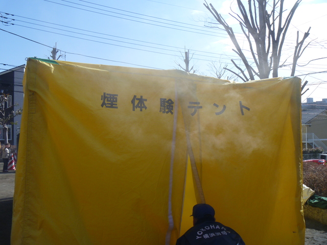 e0121548_1018581.jpg