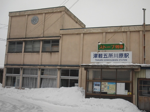 d0138650_18555989.jpg