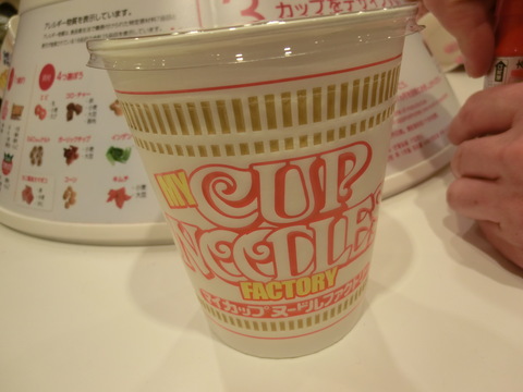 d0212451_18474067.jpg