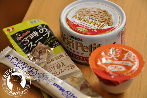 f0210380_13441097.jpg