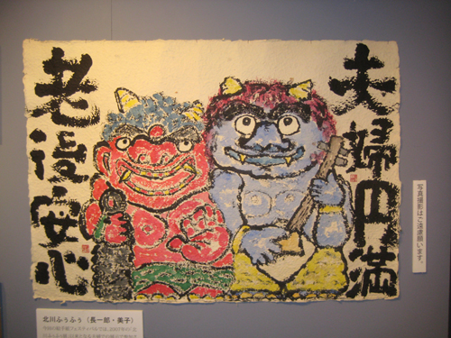 a0030594_22202039.jpg