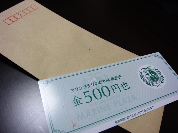 e0157915_21574696.jpg