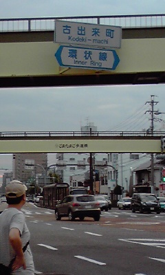 d0114517_9334479.jpg