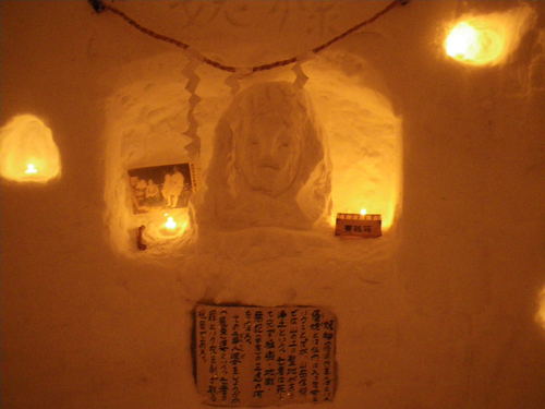 f0118332_2259081.jpg