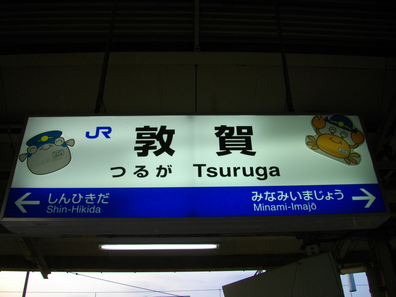 c0101739_2321788.jpg
