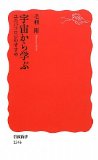 a0020440_456660.jpg