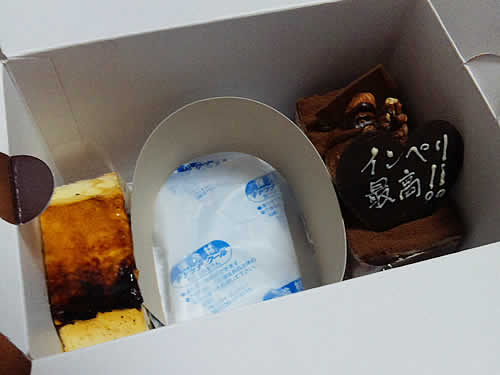 c0181543_1401277.jpg