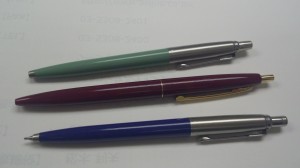 e0163044_15301237.jpg
