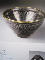 e0113254_8161296.jpg