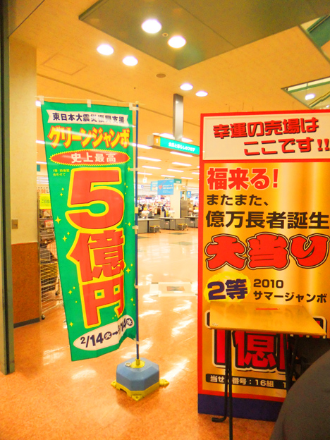 d0095673_11553551.jpg