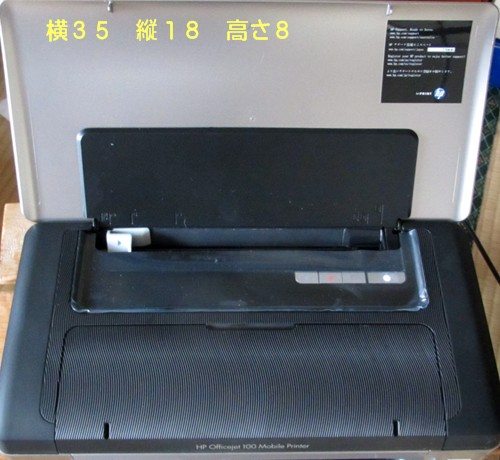 f0003174_9464254.jpg
