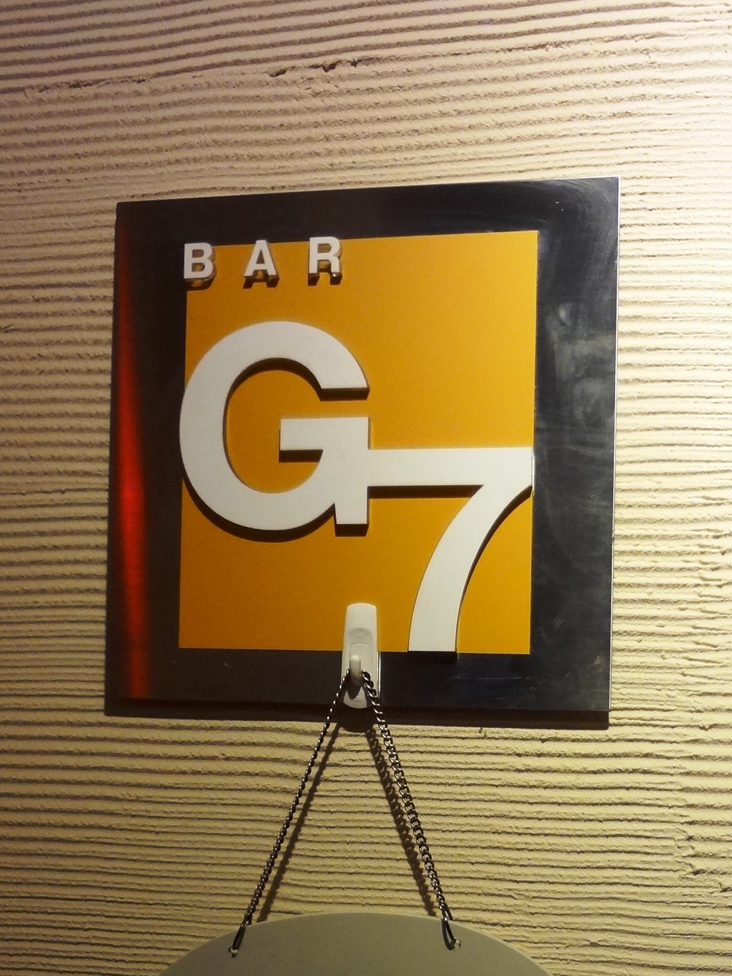 e0130381_828168.jpg