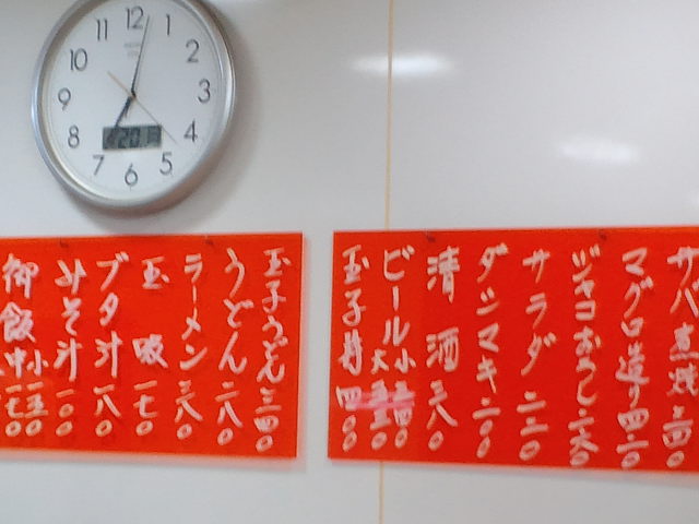 f0051283_11163914.jpg