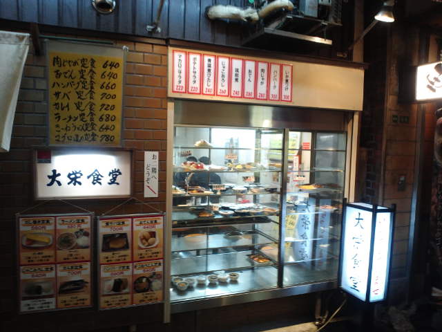 f0051283_111729.jpg