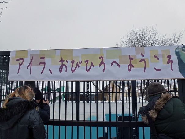a0151913_13135480.jpg