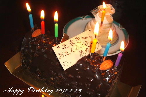f0212217_2031646.jpg