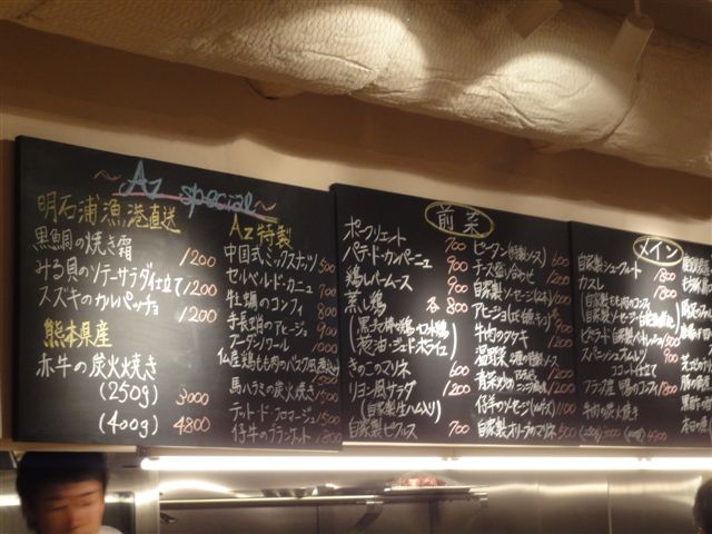a0118723_17365715.jpg
