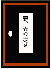 f0227323_1244174.gif