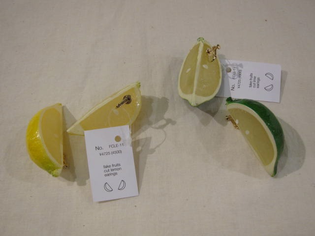 f0170424_1111726.jpg
