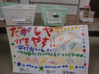 d0180132_18533935.jpg